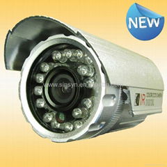 IR cctv waterproof camera