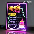 Sparkling LED Writing Board 2