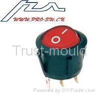 6A rocker switch