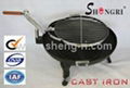 CAST IRON BARBECUE GRILL