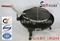 CAST IRON BARBECUE GRILL