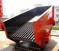 GZD-1300x4900 Vibrating Feeder 1