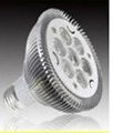 High power PAR38 LED downlight