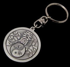 key chain