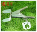 scissor mole trap 1