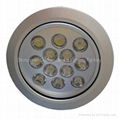 LED ceiling spotlight 2