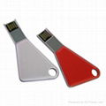 Hot Sell Metal USB Drive In Key Shape 5