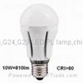 dimmable 10W 810lm led bulb