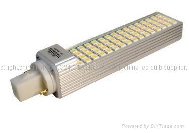 8W G24 led 横插灯