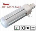 new 360Degree G24 led PLC CFL plug in light lamp