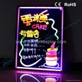 2012 new technology illuminated led menu boards