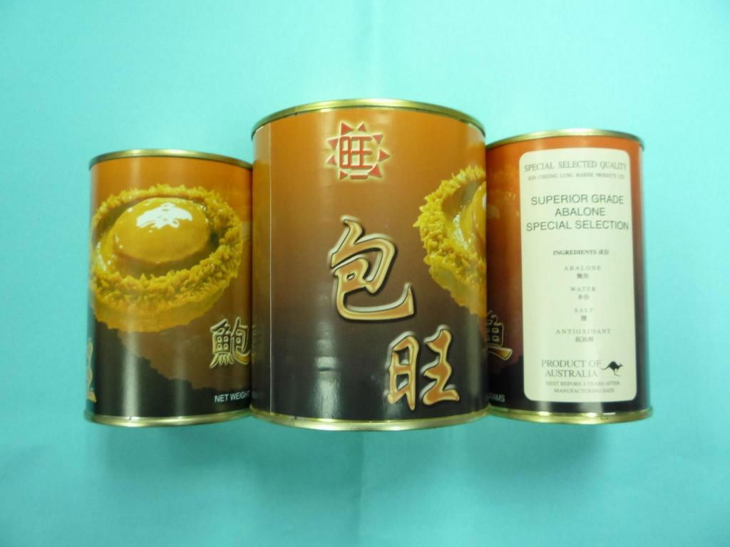 包旺牌(澳洲罐头鲍 5头(425克 2403(macau 贸易商 健康食品