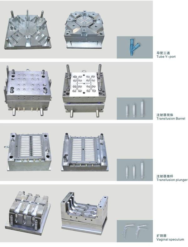 Injection mould 2