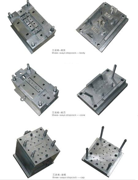 Injection mould 4