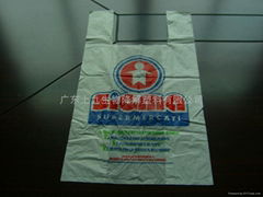 100%Biodegradable Shopping bag