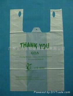 Biodegradable bag,shoppers,shopping bag,certified by EN13432