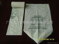 biodegradable waste bags(100% biodegradable)   1
