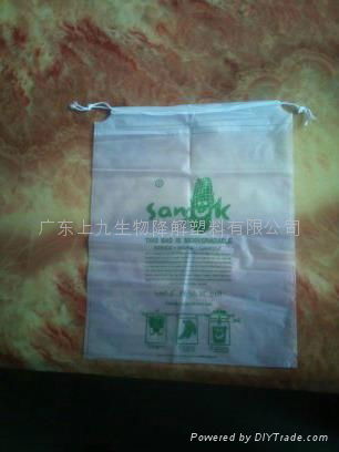 Biodegradable Drawstring  Bag
