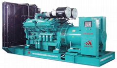 1000kva cummins diesel generator