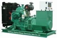 50kva cummins diesel generator