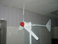 wind power generator 1