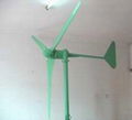 wind power generator 1