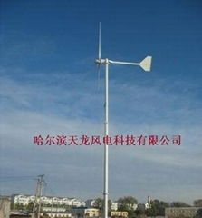 wind power machine