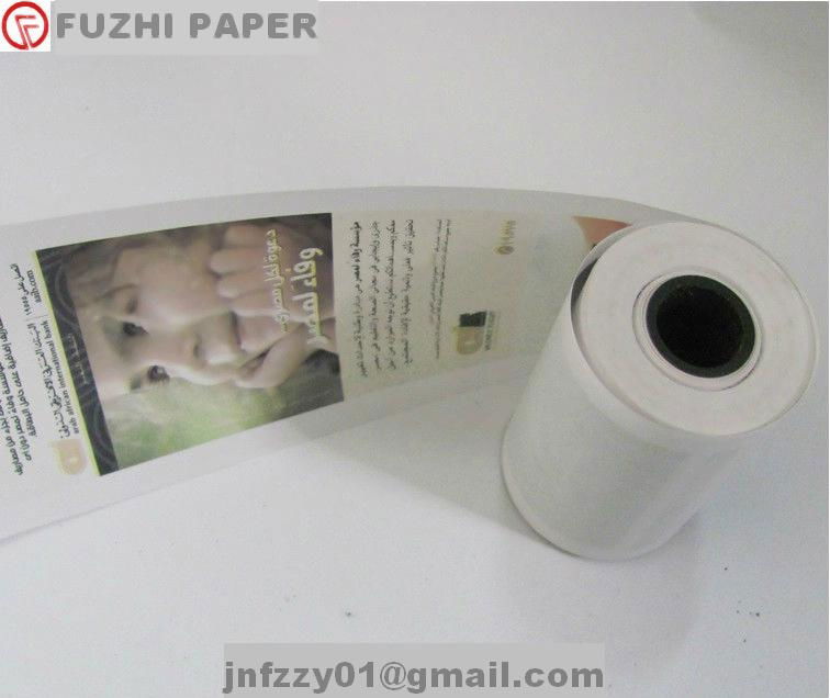 57mm/80mm thermal POS paper roll 4