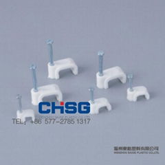 flat cable clip