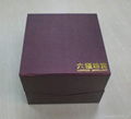 Customized jewelry boxes  1