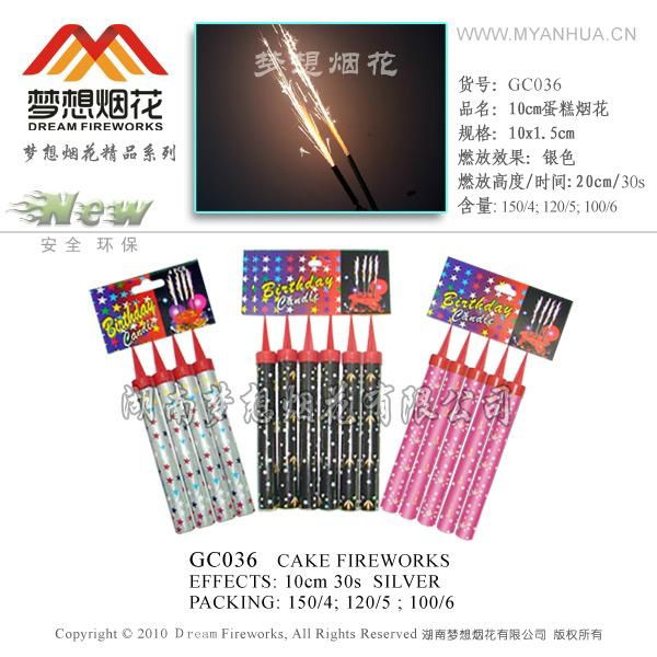 10CM cake fireworks 