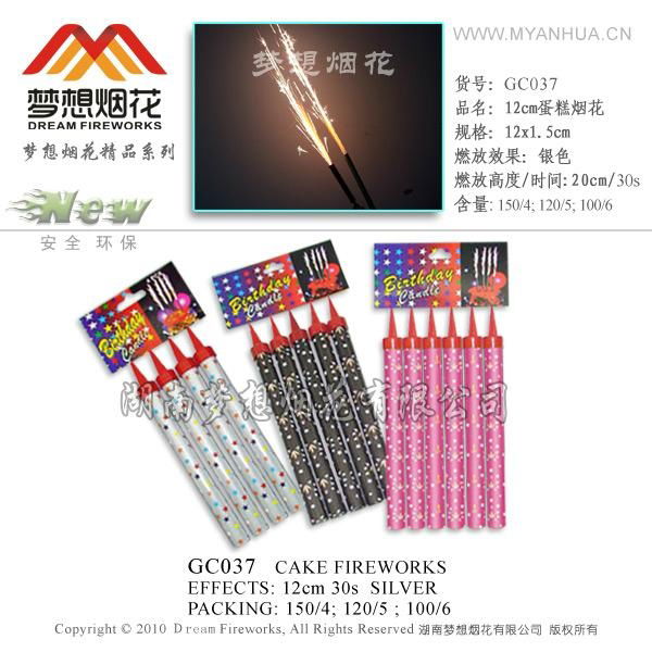 12CM cake fireworks