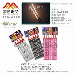 12CM cake fireworks