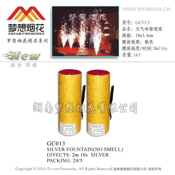 12CM cake fireworks 3