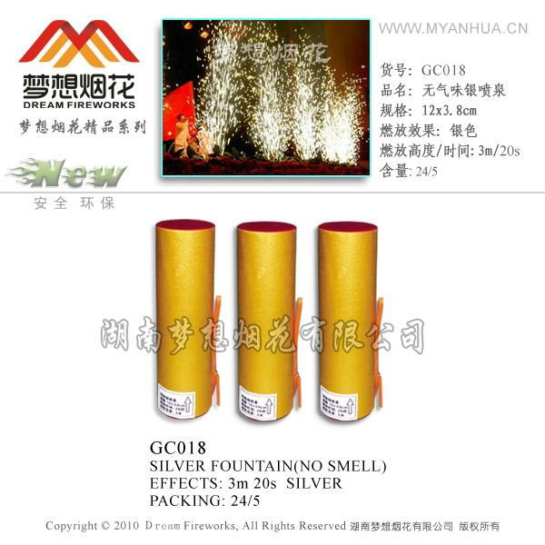 12CM cake fireworks 5