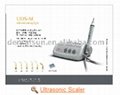 ultrasonic scaler UDS-M(without curing