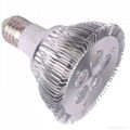 high power led par30 spotlight 5W