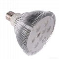 high power led par38 spotlight 9W 1