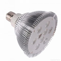 high power led par38 spotlight 9W