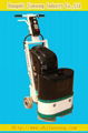 Floor polishing machine