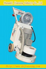 Floor grinding machine