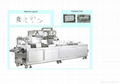 thermoforming packaging machine