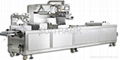 thermoforming packaging machine 2