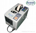 RT5000 Automatic tape dispensers/CE approval 1