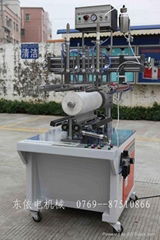 ultrasonic welding cylinder box machine