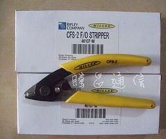  Clauss CFS-2 Fiber Optic Stripper