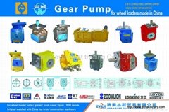 gear pump for china-made wheel loader