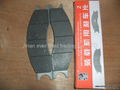 brake pad for XCMG wheel loader