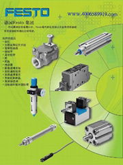 代理销售德国Festo气动产品