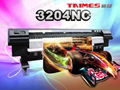 Imprimante solvant TAIMES 3204NC 1
